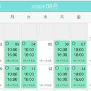 ヒメ日記 2026/07/27 08:58 投稿 かすみ ニューヨークニューヨーク