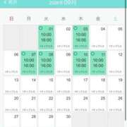 ヒメ日記 2026/08/24 08:33 投稿 かすみ ニューヨークニューヨーク