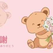ヒメ日記 2026/09/29 15:55 投稿 かすみ ニューヨークニューヨーク