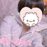 ヒメ日記 2025/10/12 17:47 投稿 つかさ One More奥様　町田相模原店