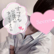 ヒメ日記 2025/10/16 07:20 投稿 つかさ One More奥様　町田相模原店