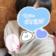 ヒメ日記 2025/10/31 17:11 投稿 つかさ One More奥様　町田相模原店