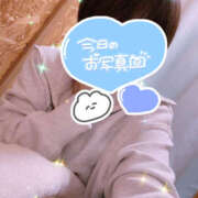 ヒメ日記 2025/11/08 18:05 投稿 つかさ One More奥様　町田相模原店