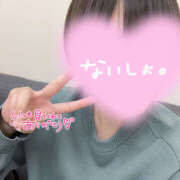 ヒメ日記 2025/11/13 07:00 投稿 つかさ One More奥様　町田相模原店