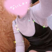 つかさ セーフ:( ˙꒳​˙ ): One More奥様　町田相模原店