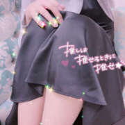 ヒメ日記 2025/12/23 21:13 投稿 つかさ One More奥様　町田相模原店