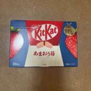 ヒメ日記 2025/04/04 11:17 投稿 ゆきほ ハピネス東京