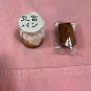 ヒメ日記 2025/04/13 11:17 投稿 ゆきほ ハピネス東京