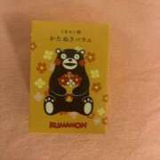 ヒメ日記 2025/05/02 11:39 投稿 ゆきほ ハピネス東京