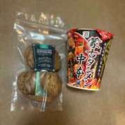 ヒメ日記 2025/05/28 11:17 投稿 ゆきほ ハピネス東京