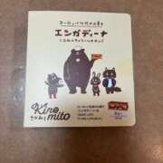 ヒメ日記 2025/06/13 11:34 投稿 ゆきほ ハピネス東京