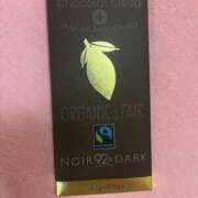 ヒメ日記 2025/07/11 11:17 投稿 ゆきほ ハピネス東京