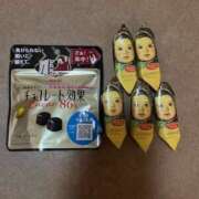 ヒメ日記 2025/08/24 11:37 投稿 ゆきほ ハピネス東京