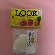 ヒメ日記 2025/10/02 11:27 投稿 ゆきほ ハピネス東京