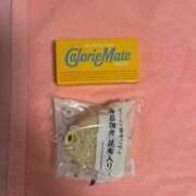 ヒメ日記 2025/11/16 11:07 投稿 ゆきほ ハピネス東京