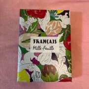 ヒメ日記 2025/12/17 11:37 投稿 ゆきほ ハピネス東京