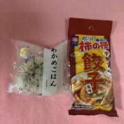 ヒメ日記 2026/01/04 10:08 投稿 ゆきほ ハピネス東京