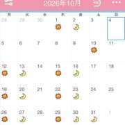 ヒメ日記 2026/09/20 10:07 投稿 ゆきほ ハピネス東京