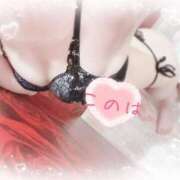 ヒメ日記 2024/12/13 20:04 投稿 このは 綺麗なお姉様専門　新横浜リング4C（アンジェリークグループ）