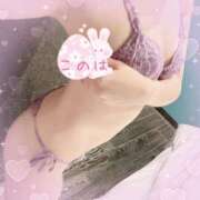 ヒメ日記 2025/05/26 11:44 投稿 このは 綺麗なお姉様専門　新横浜リング4C（アンジェリークグループ）