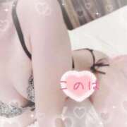 ヒメ日記 2025/09/12 09:01 投稿 このは 綺麗なお姉様専門　新横浜リング4C（アンジェリークグループ）