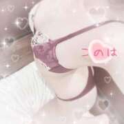 ヒメ日記 2025/09/12 20:01 投稿 このは 綺麗なお姉様専門　新横浜リング4C（アンジェリークグループ）