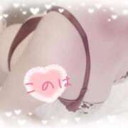 ヒメ日記 2025/09/12 20:30 投稿 このは 綺麗なお姉様専門　新横浜リング4C（アンジェリークグループ）