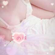 ヒメ日記 2025/09/19 20:01 投稿 このは 綺麗なお姉様専門　新横浜リング4C（アンジェリークグループ）