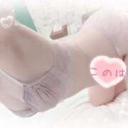 ヒメ日記 2025/10/10 20:45 投稿 このは 綺麗なお姉様専門　新横浜リング4C（アンジェリークグループ）