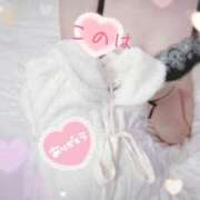 ヒメ日記 2025/11/14 20:01 投稿 このは 綺麗なお姉様専門　新横浜リング4C（アンジェリークグループ）