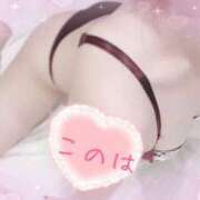 このは お礼💌 綺麗なお姉様専門　新横浜リング4C（アンジェリークグループ）