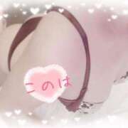 ヒメ日記 2025/12/26 20:30 投稿 このは 綺麗なお姉様専門　新横浜リング4C（アンジェリークグループ）