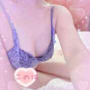 ヒメ日記 2026/01/15 22:36 投稿 このは 綺麗なお姉様専門　新横浜リング4C（アンジェリークグループ）