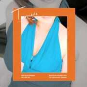 ヒメ日記 2026/03/15 04:01 投稿 もな 即アポマダム～名古屋店～