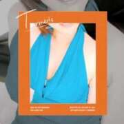 ヒメ日記 2024/12/31 23:36 投稿 もな 即アポ奥さん〜名古屋店〜