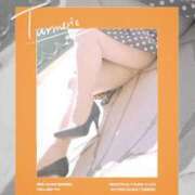 ヒメ日記 2025/01/20 01:11 投稿 もな 即アポ奥さん〜名古屋店〜