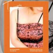 ヒメ日記 2025/02/11 01:21 投稿 もな 即アポ奥さん〜名古屋店〜