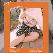 ヒメ日記 2025/02/24 05:01 投稿 もな 即アポ奥さん〜名古屋店〜