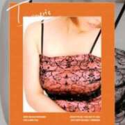 ヒメ日記 2025/12/20 01:11 投稿 もな 即アポ奥さん〜名古屋店〜