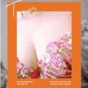 ヒメ日記 2026/03/01 11:41 投稿 もな 即アポ奥さん〜名古屋店〜