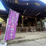 ヒメ日記 2026/10/15 09:30 投稿 葵(あおい) 渋谷蘭の会