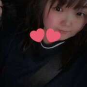 ヒメ日記 2025/02/17 23:10 投稿 れな 元祖ぽちゃカワ倶楽部