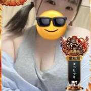 ヒメ日記 2025/10/28 14:26 投稿 れな 元祖ぽちゃカワ倶楽部