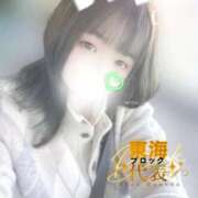 ヒメ日記 2025/12/12 17:26 投稿 れな 元祖ぽちゃカワ倶楽部