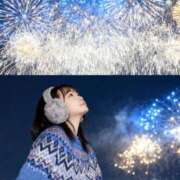 ヒメ日記 2026/01/18 12:06 投稿 れな 元祖ぽちゃカワ倶楽部