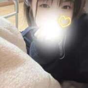 ヒメ日記 2026/02/03 02:06 投稿 れな 元祖ぽちゃカワ倶楽部