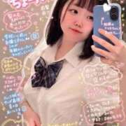 ヒメ日記 2026/06/06 03:16 投稿 れな 元祖ぽちゃカワ倶楽部