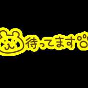 ヒメ日記 2024/02/19 15:14 投稿 なみ ギン妻パラダイス 和歌山店