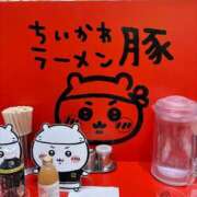 ヒメ日記 2026/04/07 09:26 投稿 なみ ギン妻パラダイス 和歌山店