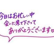 ヒメ日記 2026/05/04 17:18 投稿 なみ ギン妻パラダイス 和歌山店
